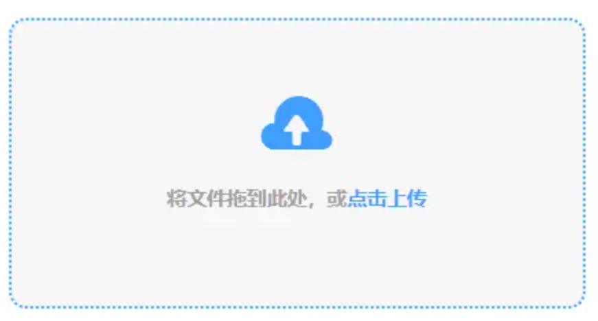 雨燕在线直播体育直播使用讲解 - 添加文件